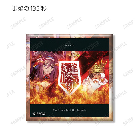 『maimai でらっくす』トレーディング maimai でらっくす スクエア缶バッジ(単位/BOX)【202510再販】